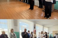 ������������� �������� ��������� ����� � ���� ��������� *** ����������� �������, ����� ����� - ������ 2026 ��� (marksadm.ru)