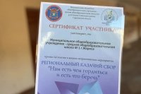 ������� ����! *** ����������� �������, ����� ����� - ������ 2026 ��� (marksadm.ru)