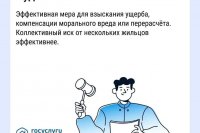 ��� ������, ���� �� ���������� �������� ��� *** ����������� �������, ����� ����� - ������ 2026 ��� (marksadm.ru)
