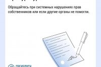 ��� ������, ���� �� ���������� �������� ��� *** ����������� �������, ����� ����� - ������ 2026 ��� (marksadm.ru)