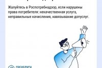 ��� ������, ���� �� ���������� �������� ��� *** ����������� �������, ����� ����� - ������ 2026 ��� (marksadm.ru)