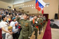 � ����������� ���� �������� ���������� ������������� �����������, ����������� 81-� ��������� ������ � ������� ������������� ����� *** ����������� �������, ����� ����� - ��� 2026 ��� (marksadm.ru)