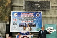 ���������� � ��������� ������������ �������������� ������ ����������� ������� �� �������, ����������� ��� ������ � ��� � ����������� ��� ������� "����� - ������ ����������!" *** ����������� �������, ����� ����� - ��� 2026 ��� (marksadm.ru)