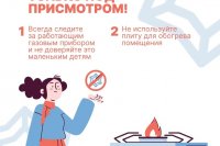 ������� ������������ ��� ������������� �������� ���� *** ����������� �������, ����� ����� - ��� 2026 ��� (marksadm.ru)