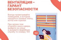 ������� ������������ ��� ������������� �������� ���� *** ����������� �������, ����� ����� - ��� 2026 ��� (marksadm.ru)