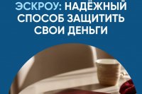 ��� ������������� ������� ����� ����������� �������� ������ ������ *** ����������� �������, ����� ����� - ������ 2026 ��� (marksadm.ru)