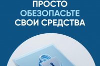 ��� ������������� ������� ����� ����������� �������� ������ ������ *** ����������� �������, ����� ����� - ������ 2026 ��� (marksadm.ru)