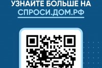 ��� ������������� ������� ����� ����������� �������� ������ ������ *** ����������� �������, ����� ����� - ������ 2026 ��� (marksadm.ru)