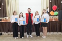 � ������ ����������� ������ ���������� ������������� �����������, ����������� ��� ������� ������������ ����������� *** ����������� �������, ����� ����� - ��� 2026 ��� (marksadm.ru)