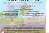 ����� ������� ���������� �������� �������� � ����������� ������� *** ����������� �������, ����� ����� - ��� 2026 ��� (marksadm.ru)