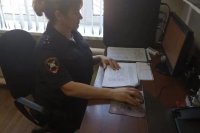 ����� "����������� ����������" *** ����������� �������, ����� ����� - ��� 2026 ��� (marksadm.ru)