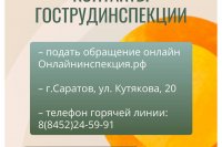 ������������ ���������: ������ ��� ���� ��� ���������? *** ����������� �������, ����� ����� - ������ 2026 ��� (marksadm.ru)