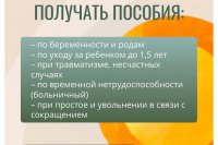 ������������ ���������: ������ ��� ���� ��� ���������? *** ����������� �������, ����� ����� - ������ 2026 ��� (marksadm.ru)