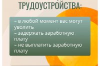 ������������ ���������: ������ ��� ���� ��� ���������? *** ����������� �������, ����� ����� - ������ 2026 ��� (marksadm.ru)