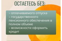 ������������ ���������: ������ ��� ���� ��� ���������? *** ����������� �������, ����� ����� - ������ 2026 ��� (marksadm.ru)