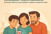 ��� �� ����� ������� ��������? *** ����������� �������, ����� ����� - ���� 2026 ��� (marksadm.ru)