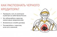 ��� �� ����� �������? ������ ���������� *** ����������� �������, ����� ����� - ���� 2026 ��� (marksadm.ru)