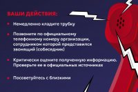 ���������! ���������� ���������! *** ����������� �������, ����� ����� - ���� 2026 ��� (marksadm.ru)