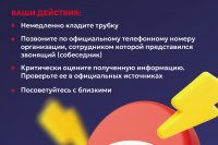 ���������! ���������� ���������! *** ����������� �������, ����� ����� - ���� 2026 ��� (marksadm.ru)