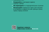 ��� ���������� �� ������� - ����������� �������, ����� ����� - ���� 2026 ��� (marksadm.ru)