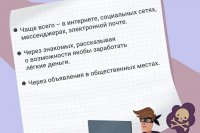 ���������: �����������! *** ����������� �������, ����� ����� - ���� 2026 ��� (marksadm.ru)