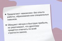 ���������: �����������! *** ����������� �������, ����� ����� - ���� 2026 ��� (marksadm.ru)