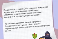 ���������: �����������! *** ����������� �������, ����� ����� - ���� 2026 ��� (marksadm.ru)