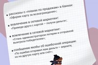 ���������: �����������! *** ����������� �������, ����� ����� - ���� 2026 ��� (marksadm.ru)