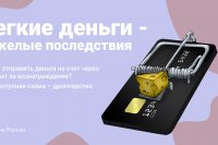 ������� ��������� �� ������ �����? ��� ���������� ����� - ����������� *** ����������� �������, ����� ����� - ���� 2026 ��� (marksadm.ru)