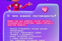 ���������� ����: ����������� � ������������ ��� ����� *** ����������� �������, ����� ����� - ���� 2026 ��� (marksadm.ru)