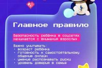 ���������� ����: ����������� � ������������ ��� ����� *** ����������� �������, ����� ����� - ���� 2026 ��� (marksadm.ru)