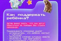 ���������� ����: ����������� � ������������ ��� ����� *** ����������� �������, ����� ����� - ���� 2026 ��� (marksadm.ru)