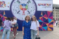 � ���� ������ � ������ �� �������� "�������" �������� ������������� ��������� ��� �����, ���������� � �� ��������� "�������" *** ����������� �������, ����� ����� - ���� 2026 ��� (marksadm.ru)