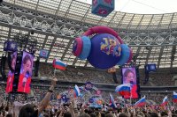 � ���� ������ � ������ �� �������� "�������" �������� ������������� ��������� ��� �����, ���������� � �� ��������� "�������" *** ����������� �������, ����� ����� - ���� 2026 ��� (marksadm.ru)