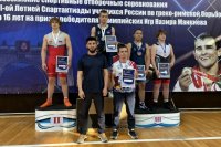 ��������� ������ �� ����������� � ��������� *** ����������� �������, ����� ����� - ���� 2026 ��� (marksadm.ru)