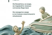 �� ������ ������� - ������� ������������ *** ����������� �������, ����� ����� - ���� 2026 ��� (marksadm.ru)