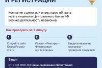 ��� ���������� ������ ������������� ����� � "��������� �������" ���������? *** ����������� �������, ����� ����� - ���� 2026 ��� (marksadm.ru)