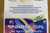 �������� ������������ ������ ������� ������� � ���� ������ �������� ����������� ������� *** ����������� �������, ����� ����� - ���� 2026 ��� (marksadm.ru)