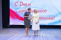 �������, � ���������� ��� ������������ ���������, � ����������� ���� �������� ���������� ������������� �����������, ����������� ����������� ����� � ����� ������� *** ����������� �������, ����� ����� - ���� 2026 ��� (marksadm.ru)
