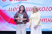 �������, � ���������� ��� ������������ ���������, � ����������� ���� �������� ���������� ������������� �����������, ����������� ����������� ����� � ����� ������� *** ����������� �������, ����� ����� - ���� 2026 ��� (marksadm.ru)