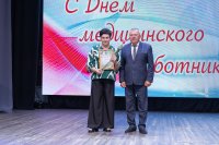 �������, � ���������� ��� ������������ ���������, � ����������� ���� �������� ���������� ������������� �����������, ����������� ����������� ����� � ����� ������� *** ����������� �������, ����� ����� - ���� 2026 ��� (marksadm.ru)