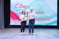 �������, � ���������� ��� ������������ ���������, � ����������� ���� �������� ���������� ������������� �����������, ����������� ����������� ����� � ����� ������� *** ����������� �������, ����� ����� - ���� 2026 ��� (marksadm.ru)