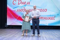�������, � ���������� ��� ������������ ���������, � ����������� ���� �������� ���������� ������������� �����������, ����������� ����������� ����� � ����� ������� *** ����������� �������, ����� ����� - ���� 2026 ��� (marksadm.ru)