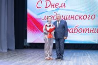 �������, � ���������� ��� ������������ ���������, � ����������� ���� �������� ���������� ������������� �����������, ����������� ����������� ����� � ����� ������� *** ����������� �������, ����� ����� - ���� 2026 ��� (marksadm.ru)