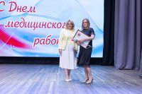 �������, � ���������� ��� ������������ ���������, � ����������� ���� �������� ���������� ������������� �����������, ����������� ����������� ����� � ����� ������� *** ����������� �������, ����� ����� - ���� 2026 ��� (marksadm.ru)