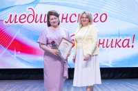 �������, � ���������� ��� ������������ ���������, � ����������� ���� �������� ���������� ������������� �����������, ����������� ����������� ����� � ����� ������� *** ����������� �������, ����� ����� - ���� 2026 ��� (marksadm.ru)