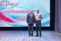 �������, � ���������� ��� ������������ ���������, � ����������� ���� �������� ���������� ������������� �����������, ����������� ����������� ����� � ����� ������� *** ����������� �������, ����� ����� - ���� 2026 ��� (marksadm.ru)