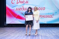 �������, � ���������� ��� ������������ ���������, � ����������� ���� �������� ���������� ������������� �����������, ����������� ����������� ����� � ����� ������� *** ����������� �������, ����� ����� - ���� 2026 ��� (marksadm.ru)