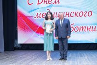 �������, � ���������� ��� ������������ ���������, � ����������� ���� �������� ���������� ������������� �����������, ����������� ����������� ����� � ����� ������� *** ����������� �������, ����� ����� - ���� 2026 ��� (marksadm.ru)