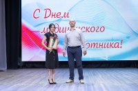 �������, � ���������� ��� ������������ ���������, � ����������� ���� �������� ���������� ������������� �����������, ����������� ����������� ����� � ����� ������� *** ����������� �������, ����� ����� - ���� 2026 ��� (marksadm.ru)